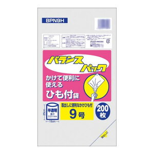 ߂ ֗ACe ʔ IfB oXpbN9Ђt 200P×120 20096802 g₷ l炵 V