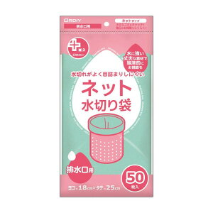 ߂ ֗ACe ʔ IfB vXvXlI؂lbgr 50P×60 10903111 g₷ l炵 V