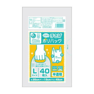 ֗ObY v[g  IfB vXvXlI|obNL 40P×60 10655202 j  