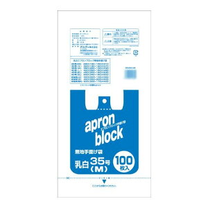 ʔ  IfB GvubN35/M 100P×20 104504   Ⴉ G