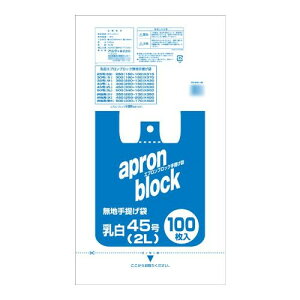 ֗ObY v[g  IfB GvubN45/2L 100P×15 104304 j  