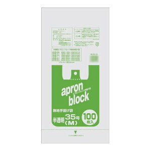 ƕ֗ pi IfB GvubN35/M 100P×20 104502  