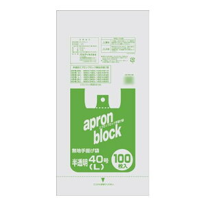 ߂ ֗ACe ʔ IfB GvubN40/L 100P×20 104402 g₷ l炵 V