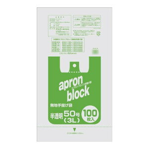 炵 v[g pI IfB GvubN50/3L 100P×10 104202 j Mtg lC uh 