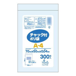 ƕ֗ pi IfB `bNt|A-4 300P×70 206001  