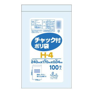 ߂ ֗ACe ʔ IfB `bNt|H-4 100P×35 206701 g₷ l炵 V