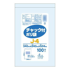 ߂ ֗ACe ʔ IfB `bNt|J-4 100P×15 206901 g₷ l炵 V
