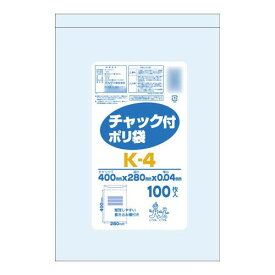 かわいい 雑貨 おしゃれ チャック付ポリ袋K-4 透明100P×15冊 207001 お得 な 送料無料 人気 おしゃれ