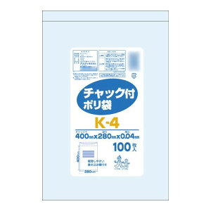 pi G ʔ `bNt|K-4 100P×15 207001 IXX 