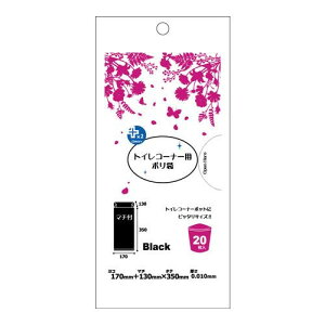 ֗ObY v[g  IfB vXvXgCR[i[p 20P×50 10278321 j  