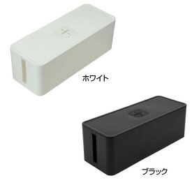 家具 おしゃれ かわいい おすすめ インテリア雑貨 収納 収納家具　デスク周りやテレビ周りのケーブル収納に! ブラック・cb-BK-2