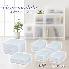 インテリア おしゃれ おすすめ 家具用品 可愛い 収納 収納家具　家中がスッキリまとまる収納ボックス!!