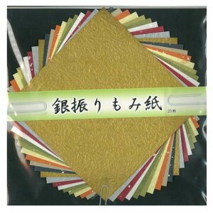 ƕ֗ pi Uݎ 15cm No.7078 5 Zbg  