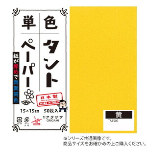 [֘A ֘AObY