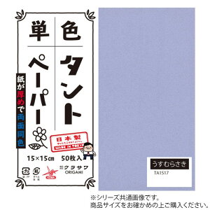 [֘A ֘AObY