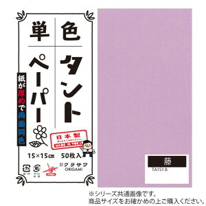 [֘A ֘AObY