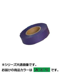 ߂ ֗ACe ʔ e[v ݂ǂ 10 TP-3 5Zbg g₷ l炵 V