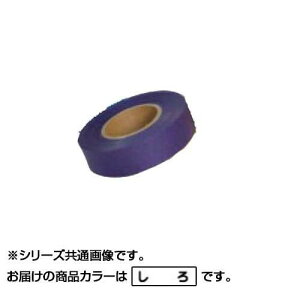߂ ֗ACe ʔ e[v  10 TP-4 5Zbg g₷ l炵 V