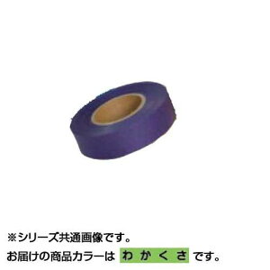 ߂ ֗ACe ʔ e[v 킩 10 TP-10 5Zbg g₷ l炵 V