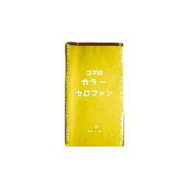 可愛い べんり カラーセロファン450×500mm きいろ 100枚入 SE-02 1セット 人気 送料無料 おしゃれな 雑貨 通販