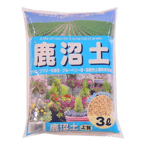 乾燥 ブルーベリー 培養土 用土の人気商品 通販 価格比較 価格 Com