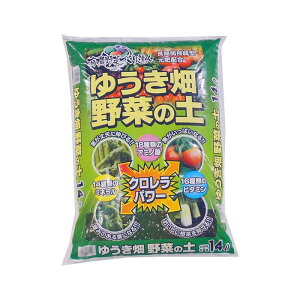 用土 野菜の土の人気商品 通販 価格比較 価格 Com