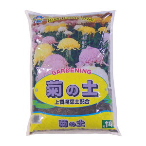 赤玉土 腐葉土の人気商品 通販 価格比較 価格 Com