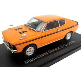 三菱 ギャラン GTO 1970年 オレンジ 1/43スケール 800174 人気 商品 送料無料