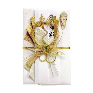 目録 祝儀袋の人気商品 通販 価格比較 価格 Com 目録 祝儀袋の人気商品 通販 価格比較 価格 Com