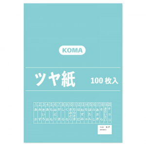 c 100 ݂ TY-02 1 ZbgIXX   G ʔ