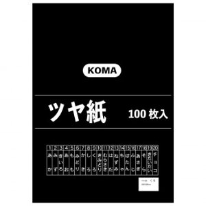 c 100  TY-09 1ZbgIXX   G ʔ