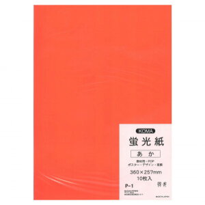 u@10@ P-1 5Zbg  a ֗G pi