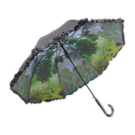 名画フリルジャンプ傘(晴雨兼用) モネ「散歩」 AU-02610お得 な全国一律 送料無料 日用品 便利 ユニーク