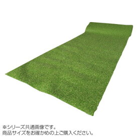 スーパー人工芝　芝丈20mm　1×5m　VSG-105オススメ 送料無料 生活 雑貨 通販
