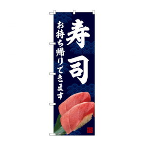 v[g IXX   pi ̂ڂ@i A AKM@82234  Ԃ i