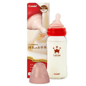 ガラス 瓶 おしゃれの通販 価格比較 価格 Com ガラス 瓶 おしゃれの通販 価格比較 価格 Com