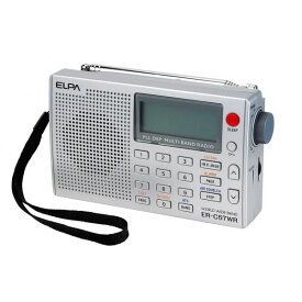 可愛い べんり ELPA ワールドラジオ ER-C57WR 人気 送料無料 おしゃれな 雑貨 通販