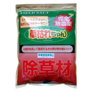 家庭菜園 除草剤の人気商品 通販 価格比較 価格 Com 家庭菜園 除草剤の人気商品 通販 価格比較 価格 Com