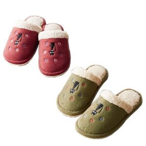 スリッパ ペア おしゃれの人気商品 通販 価格比較 価格 Com