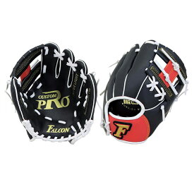 楽天市場 おしゃれ グローブ ミット 野球 ソフトボール スポーツ アウトドアの通販