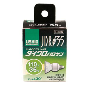 ֗ ObY ACfA i d JDR35 _CNnQ 35W JDR110V35WLW/K3 G-251H lC ȑ 