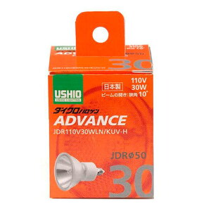 ACfA ֗ ObY d JDR50 _CNnQ AhoX 30W JDR110V30WLN/KUV-H G-261H  ȑSꗥ 