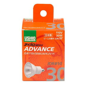 ACfA ֗ ObY d JDR50 _CNnQ AhoX 30W JDR110V30WLW/KUV-H G-263H  ȑSꗥ 