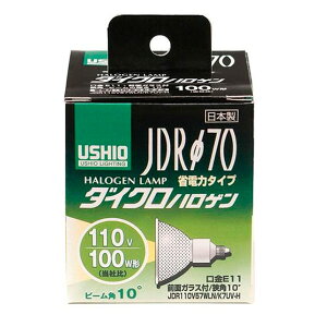 ֗ ObY ACfA i d JDR70 _CNnQ 100W` JDR110V57WLN/K7UV-H G-191H lC ȑ 