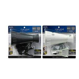 ߂ ֗ACe ʔ ELPA(Gp) NbvCg(dȂ) SPOT-BNE100C PBKEp[ubN g₷ l炵 V