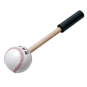 野球 おしゃれ その他の野球用品の人気商品 通販 価格比較 価格 Com 野球 おしゃれ その他の野球用品の人気商品 通販 価格比較 価格 Com