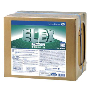 Ǝpi V[oCGX GbNX 18L  