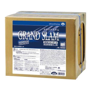 |֘A V[oCGX OhX 18L IXX 