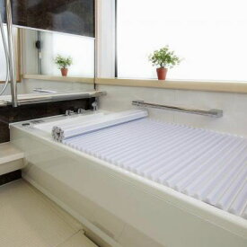 アイデア商品 面白い おすすめ イージーウェーブ風呂フタ 70×115cm用 ブルー 人気 便利な お得な送料無料