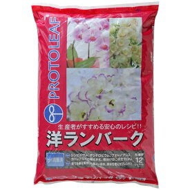 楽天市場 デンドロビウム 植え替え 用土の通販